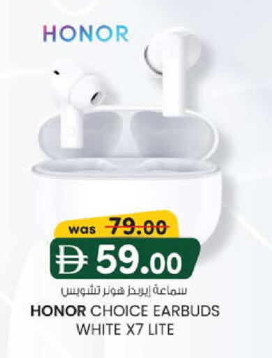 available at K M Trading  in UAE - Abu Dhabi