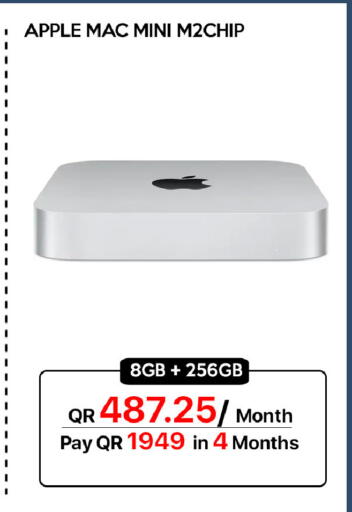 Apple available at آي كونكت in قطر - الضعاين