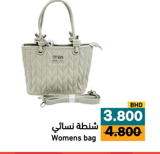 available at Aswaq Ramez in KSA, Saudi Arabia, Saudi - Qatif