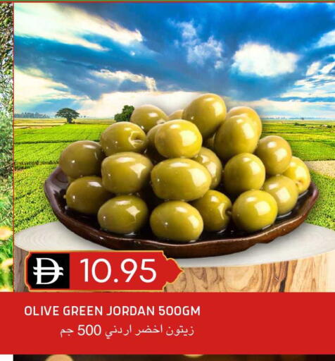 available at Select Market in UAE - Abu Dhabi