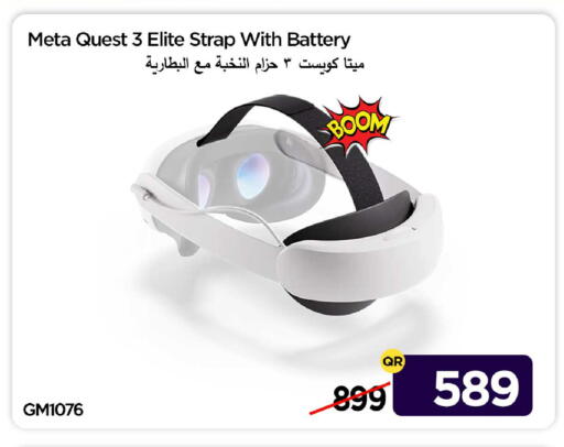 available at iCONNECT  in Qatar - Al Wakra