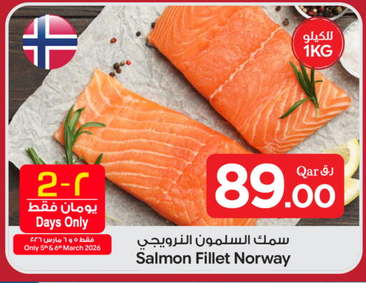 available at Bin Dawood Market in Qatar - Doha