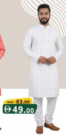 available at K M Trading  in UAE - Sharjah / Ajman