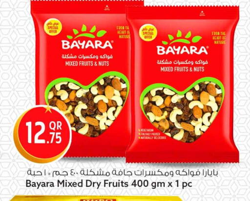 available at سفاري هايبر ماركت in قطر - الوكرة