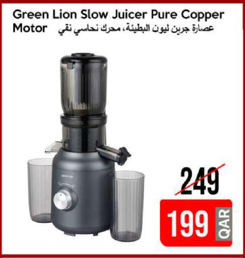 available at iCONNECT  in Qatar - Al-Shahaniya