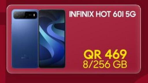 available at القاهرة للهواتف in قطر - الخور