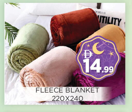 available at اينس المدينة هايبرماركت in الإمارات العربية المتحدة , الامارات - الشارقة / عجمان