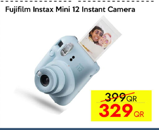 available at iCONNECT  in Qatar - Doha