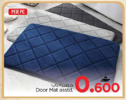 available at نستو هايبر ماركت in عُمان - صُحار‎