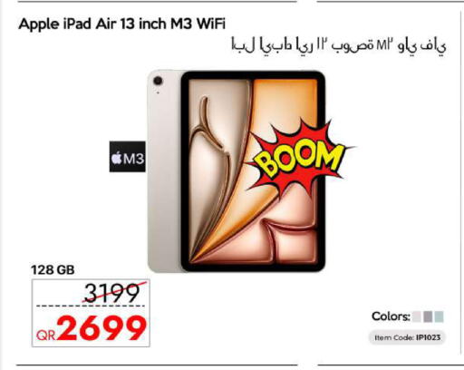 Apple available at CELL PLANET PHONES in Qatar - Al Wakra