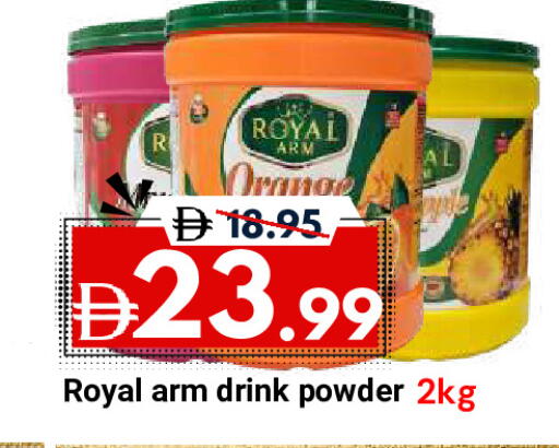 available at ديزرت فريش ماركت in الإمارات العربية المتحدة , الامارات - أبو ظبي