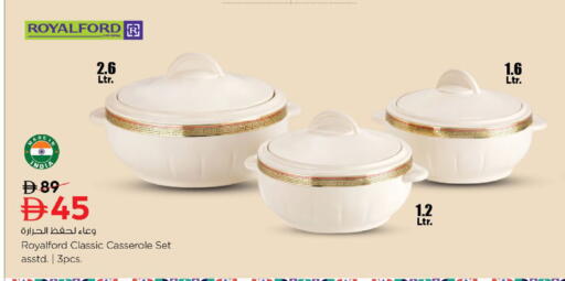 available at نستو هايبرماركت in الإمارات العربية المتحدة , الامارات - ٱلْفُجَيْرَة‎