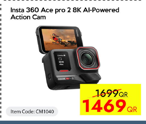 available at iCONNECT  in Qatar - Doha