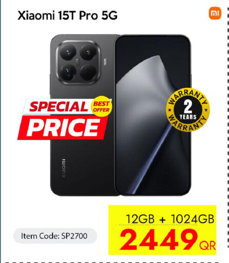 available at iCONNECT  in Qatar - Umm Salal