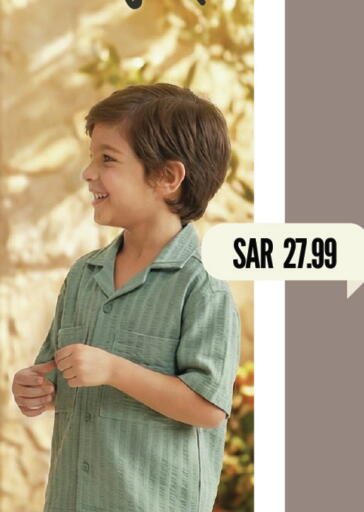 available at Mark & Save in KSA, Saudi Arabia, Saudi - Al Hasa