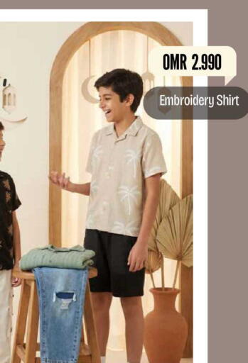 available at مارك & سايف in عُمان - مسقط‎