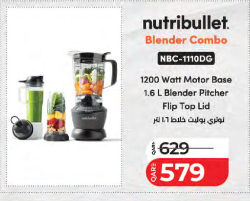available at LuLu Hypermarket in Qatar - Al-Shahaniya