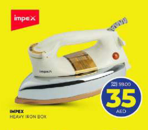 available at Al Madina  in UAE - Sharjah / Ajman