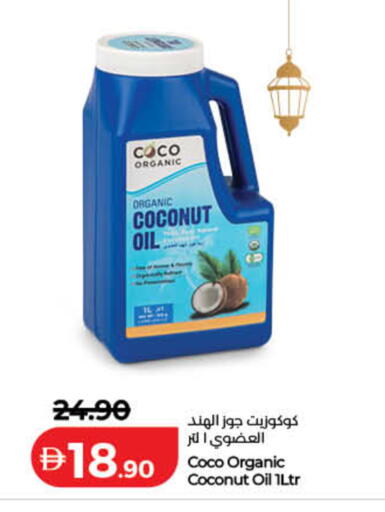 Coconut available at Lulu Hypermarket in UAE - Dubai