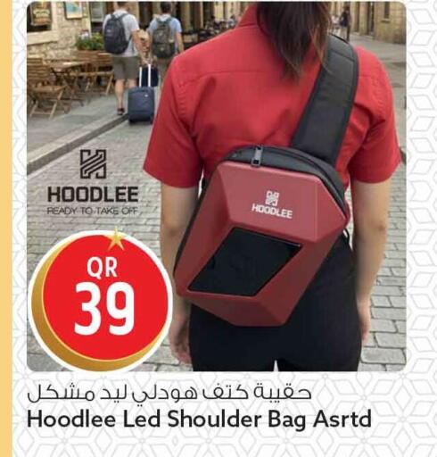 available at Safari Hypermarket in Qatar - Al-Shahaniya