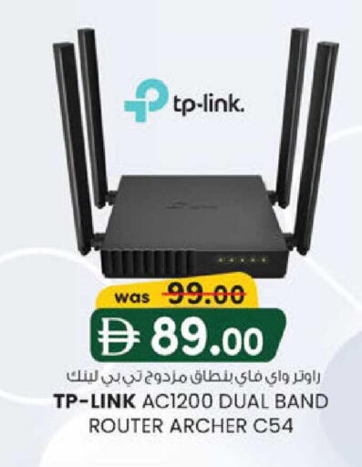 available at K M Trading  in UAE - Abu Dhabi