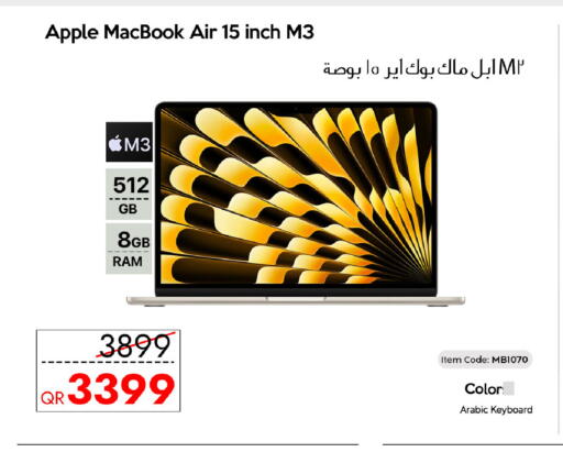 Apple available at آي كونكت in قطر - الوكرة