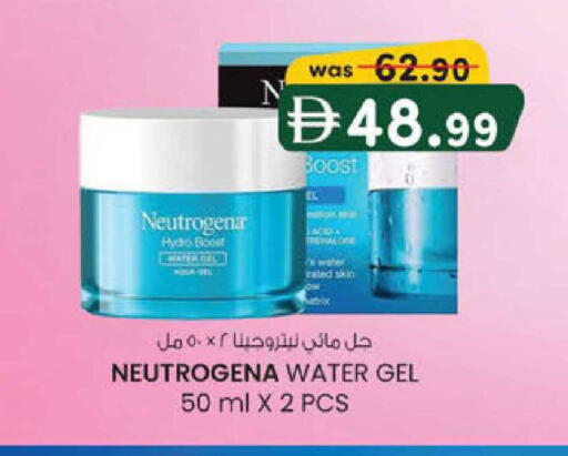 available at Al Safa in UAE - Al Ain