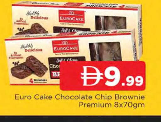 available at AL MADINA in UAE - Sharjah / Ajman