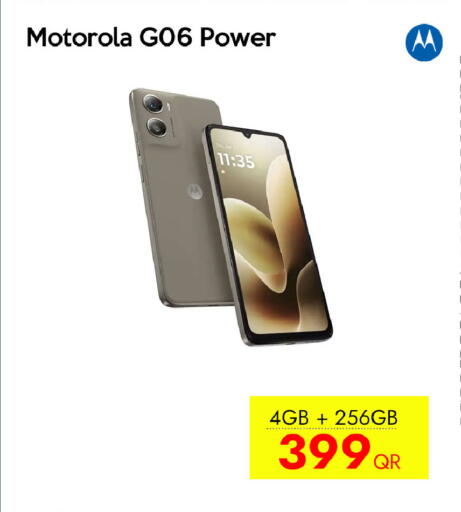 available at iCONNECT  in Qatar - Al Rayyan