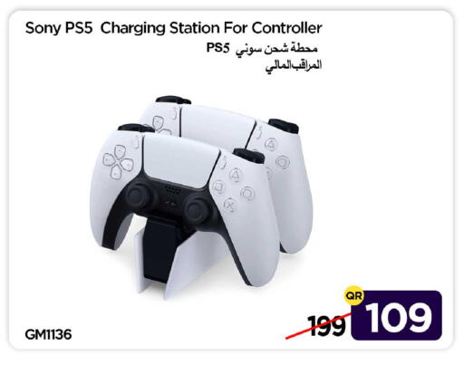 available at iCONNECT  in Qatar - Al Shamal