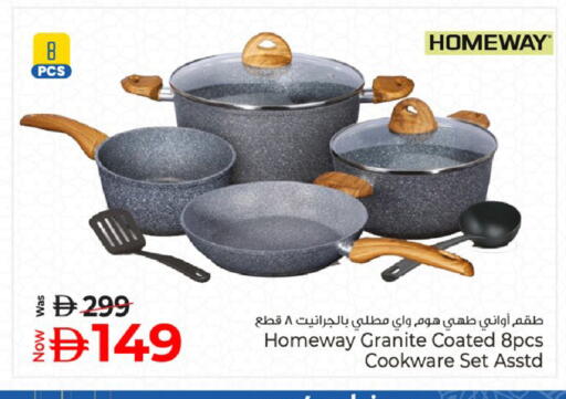 available at كنز هايبرماركت in الإمارات العربية المتحدة , الامارات - الشارقة / عجمان