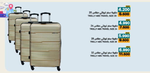 available at Aswaq Ramez in KSA, Saudi Arabia, Saudi - Hafar Al Batin