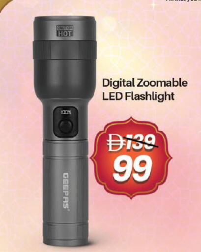 available at نستو هايبرماركت in الإمارات العربية المتحدة , الامارات - رَأْس ٱلْخَيْمَة