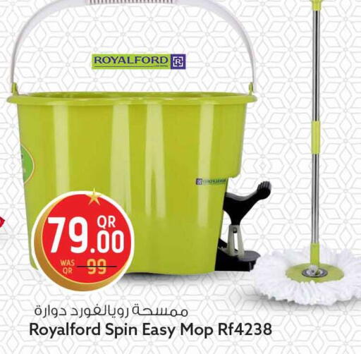 available at سفاري هايبر ماركت in قطر - الضعاين