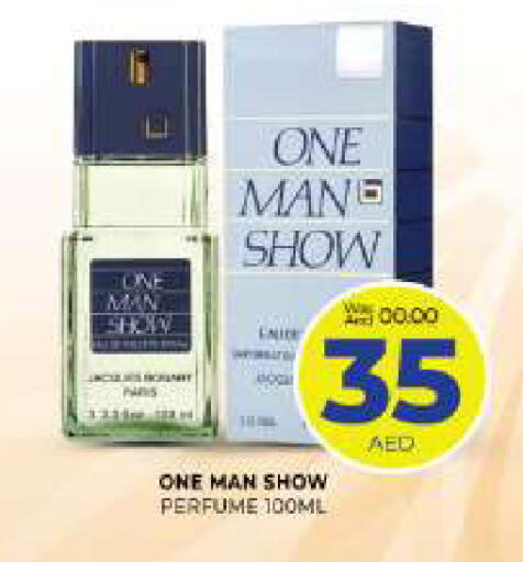 available at المدينة in الإمارات العربية المتحدة , الامارات - الشارقة / عجمان