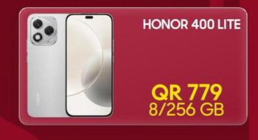 available at القاهرة للهواتف in قطر - الدوحة