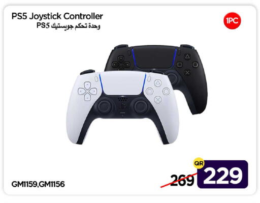 available at آي كونكت in قطر - الوكرة