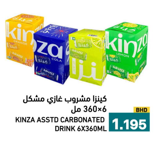 Orange Lemon available at Aswaq Ramez in KSA, Saudi Arabia, Saudi - Al Hasa