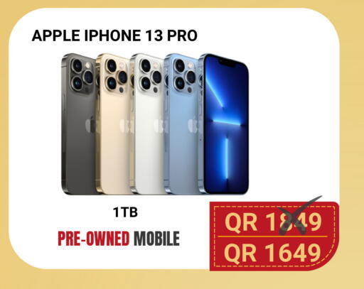 Apple available at توتل زون in قطر - الوكرة