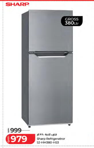 available at لولو هايبرماركت in قطر - الخور