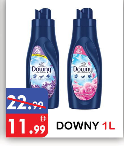 available at يونايتد هيبر ماركت in الإمارات العربية المتحدة , الامارات - دبي