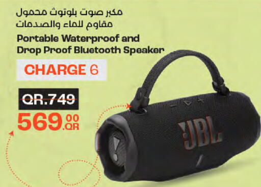 available at LuLu Hypermarket in Qatar - Al Rayyan