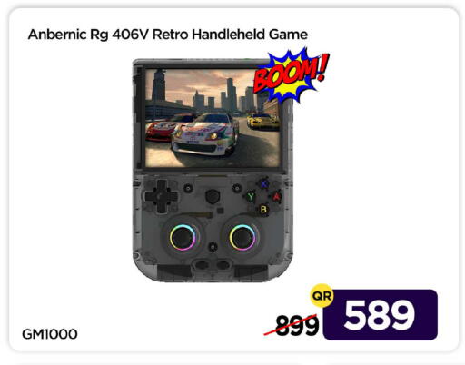 available at iCONNECT  in Qatar - Al Shamal