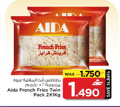 available at MARK & SAVE in Oman - Sohar