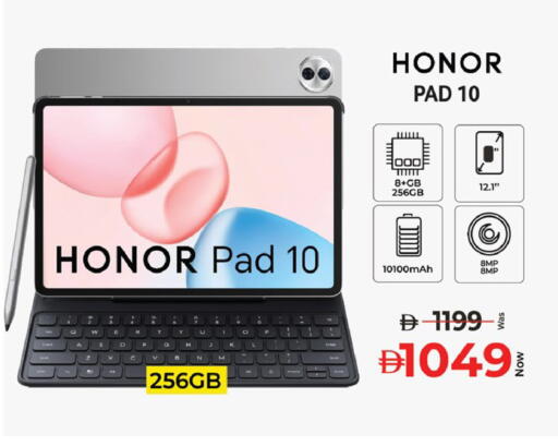 available at كنز هايبرماركت in الإمارات العربية المتحدة , الامارات - الشارقة / عجمان