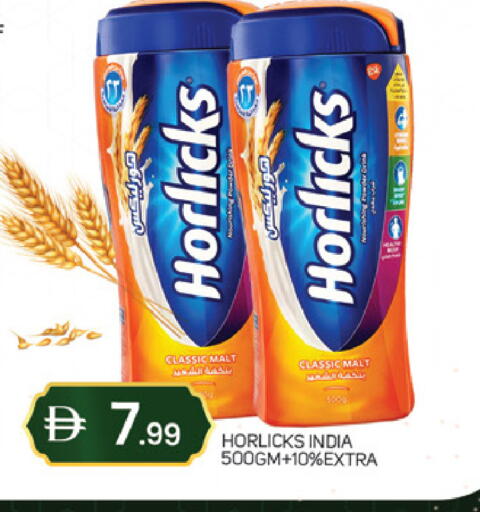 available at سوق طلال in الإمارات العربية المتحدة , الامارات - دبي