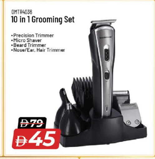 available at نستو هايبرماركت in الإمارات العربية المتحدة , الامارات - ٱلْفُجَيْرَة‎