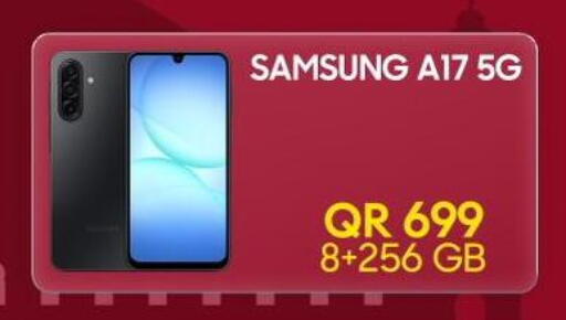 available at القاهرة للهواتف in قطر - الخور