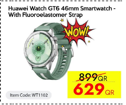 available at iCONNECT  in Qatar - Al Shamal