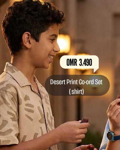 available at مارك & سايف in عُمان - مسقط‎